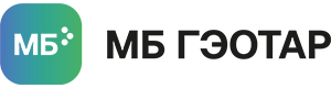 МБ ГЭОТАР